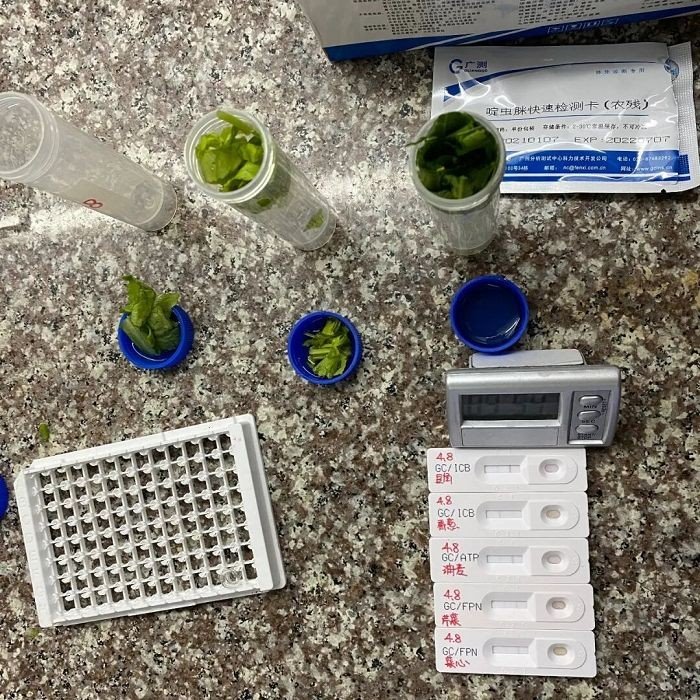 Plant Growth Regulator Testing factory